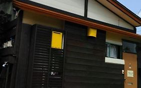 Hakuba Ikeda Life Kan Apartments